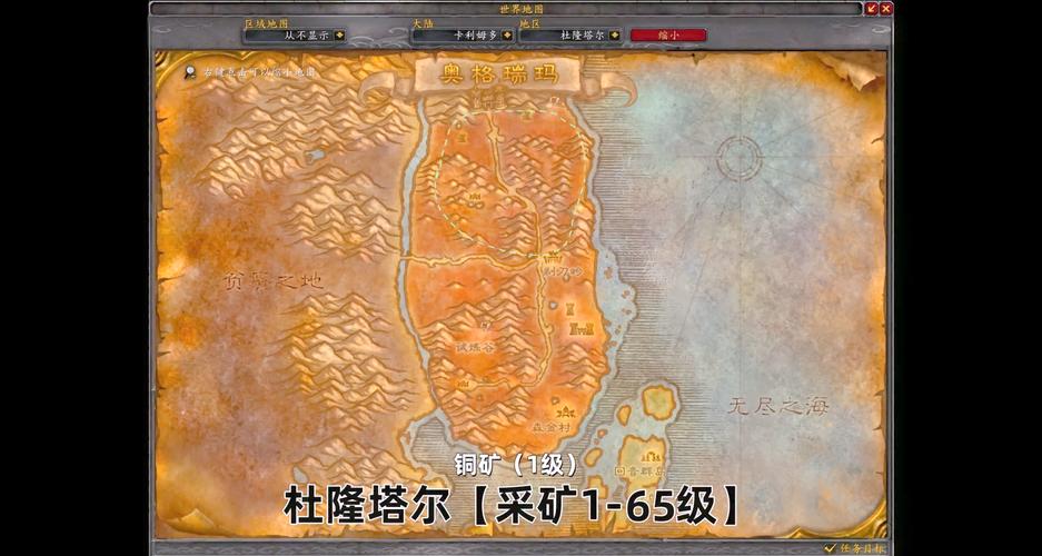 红警1矿仓建造指南：高效采矿必备攻略
