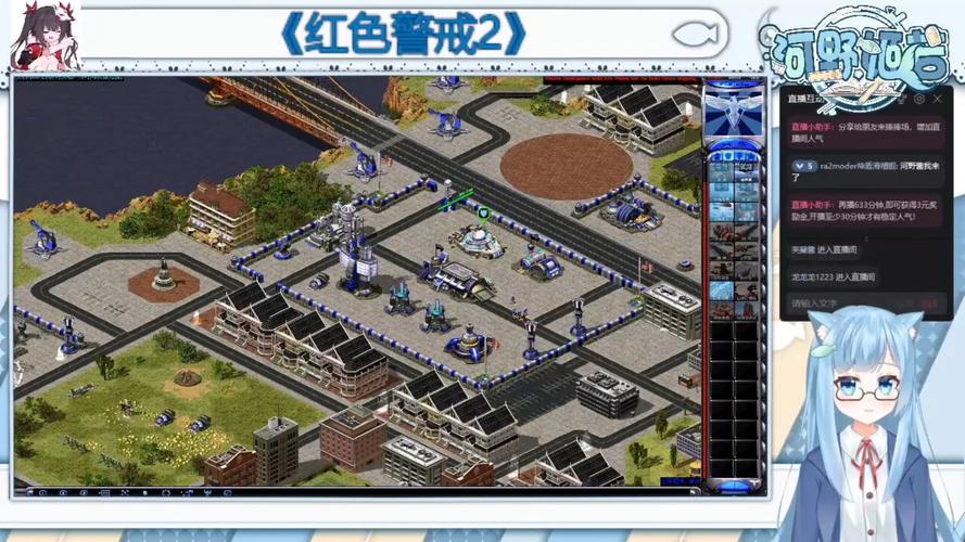 红警全球危机MOD：体验不一样的红色警戒