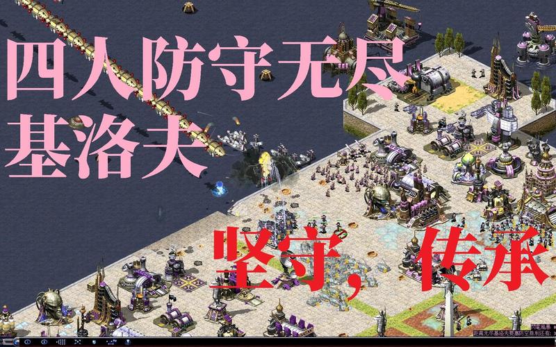 红警号传承玩法：新手也能轻松继承老账号