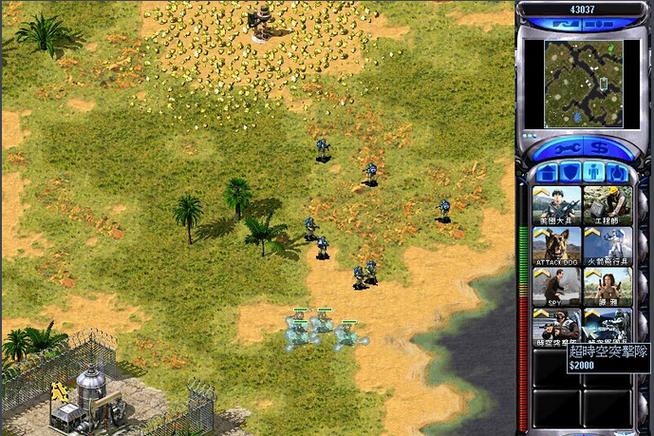 提升红警游戏体验？你需要强大的加盟友支持