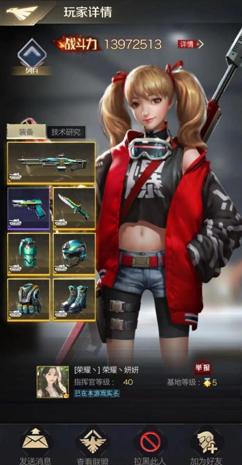 最新红警OL新区火热来袭！赶快创建你的帝国！