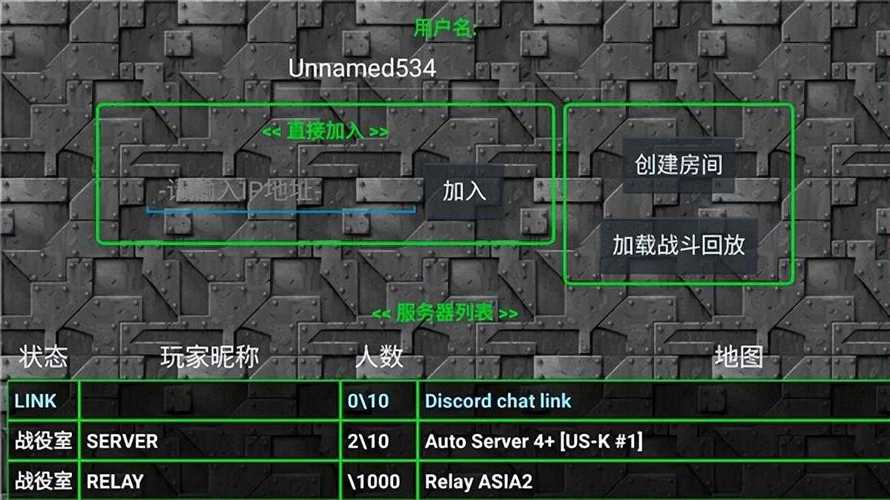 想玩转铁锈红警5？这篇攻略你必须看看！