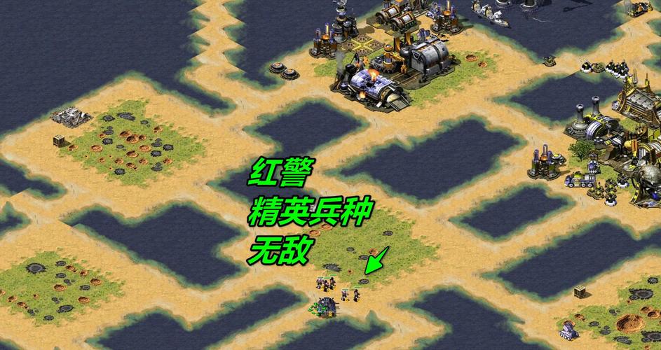 如何连接红警战网？解决常见连接问题