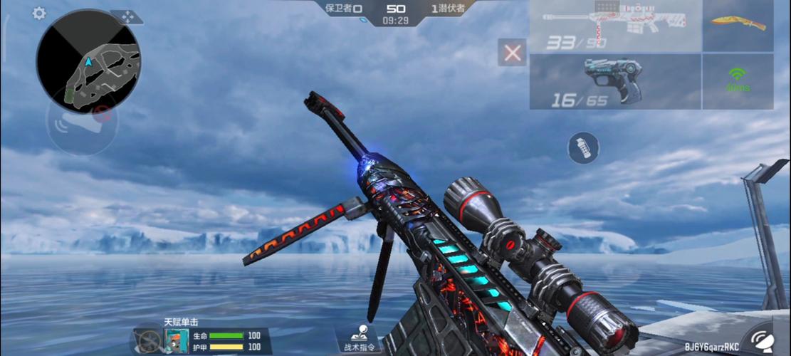 惊险刺激！红警CF穿越：重温经典游戏回忆