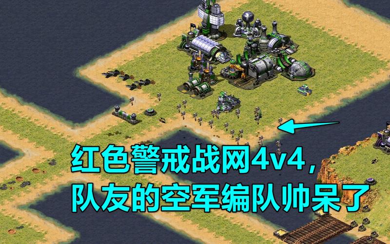 体验红警暴雪的魅力:最受欢迎的联机平台