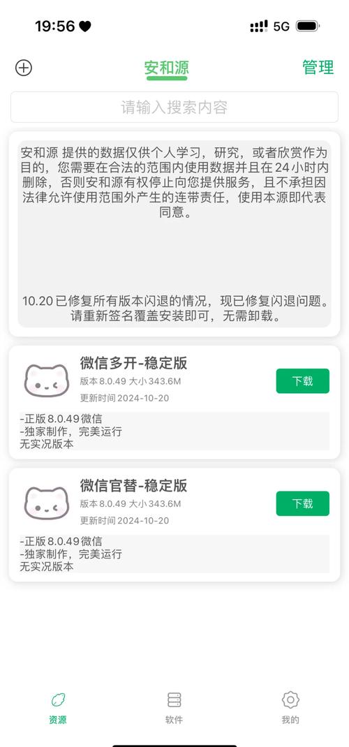 红警手机没反应？游戏闪退卡顿怎么办？