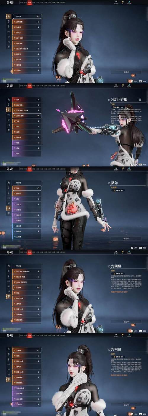 红警巡天皮肤外观展示：最全细节图赏析！