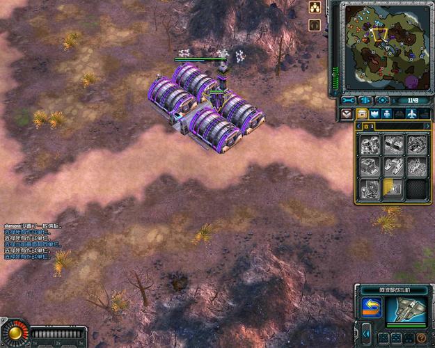 OD红警外挂制作：从入门到精通的详细步骤