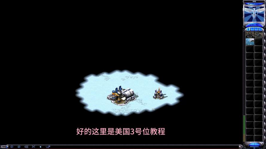 红警3纽约地图下载:经典战役再现,重温纽约之战