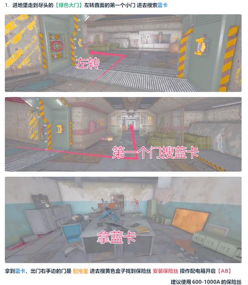 红警7星堡养成攻略：快速升级你的基地