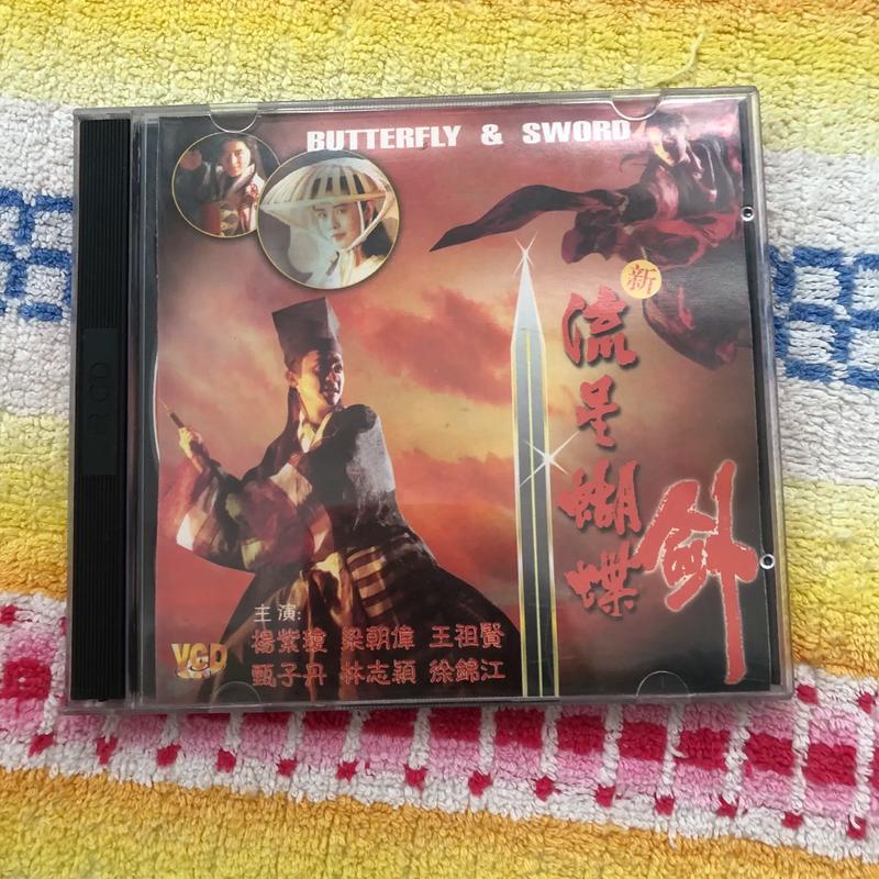 我的光盘红警：满满的回忆杀