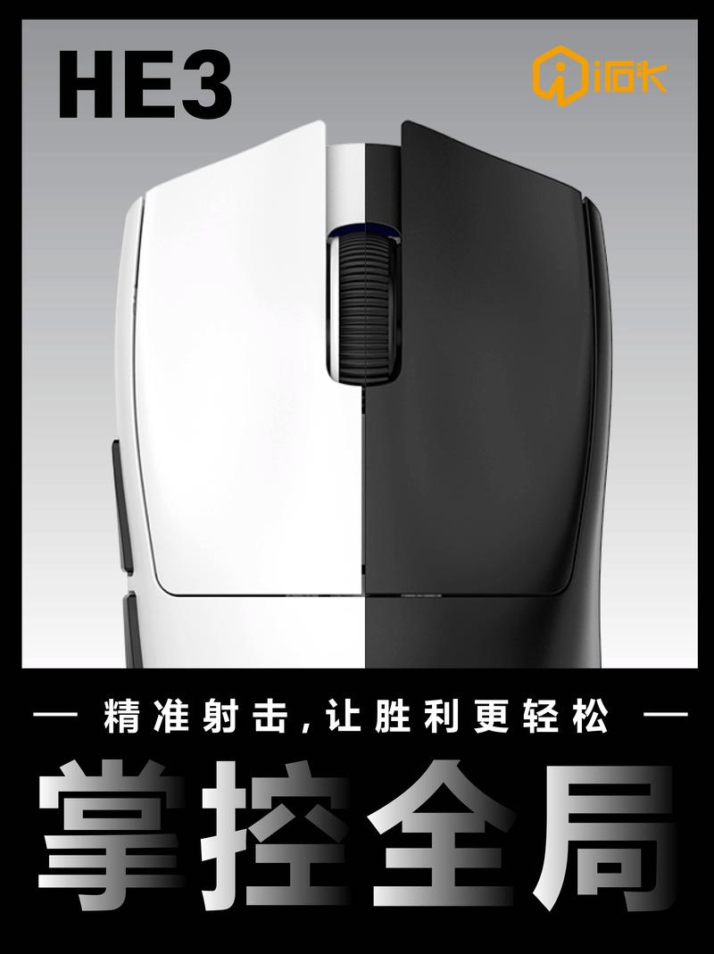 战地红警：迁城技巧详解，助你轻松掌控全局