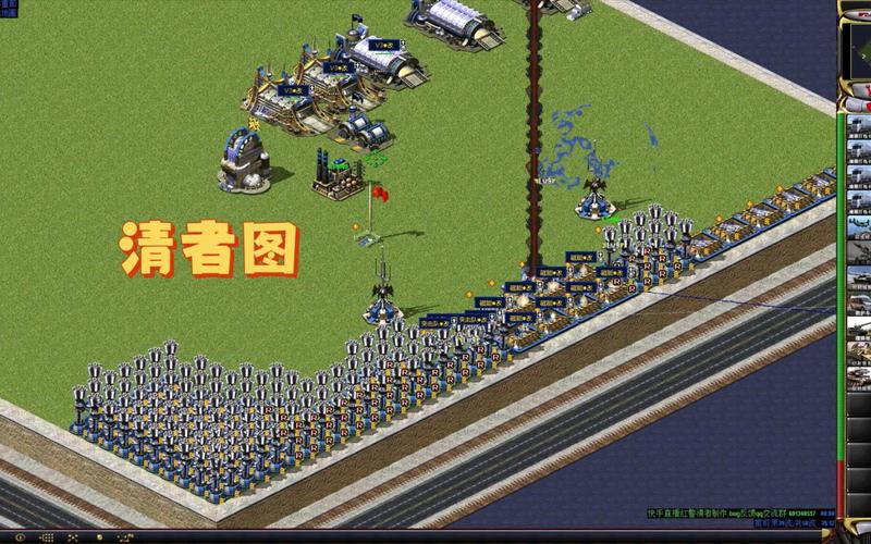 红警任务限制详解:轻松通关秘籍大公开