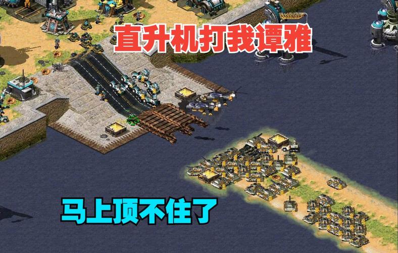 如何快速升星红警间谍？实用技巧大公开