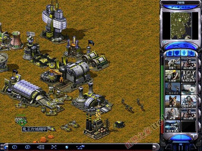 红警赤色联盟MOD：重温经典红色警戒的激情