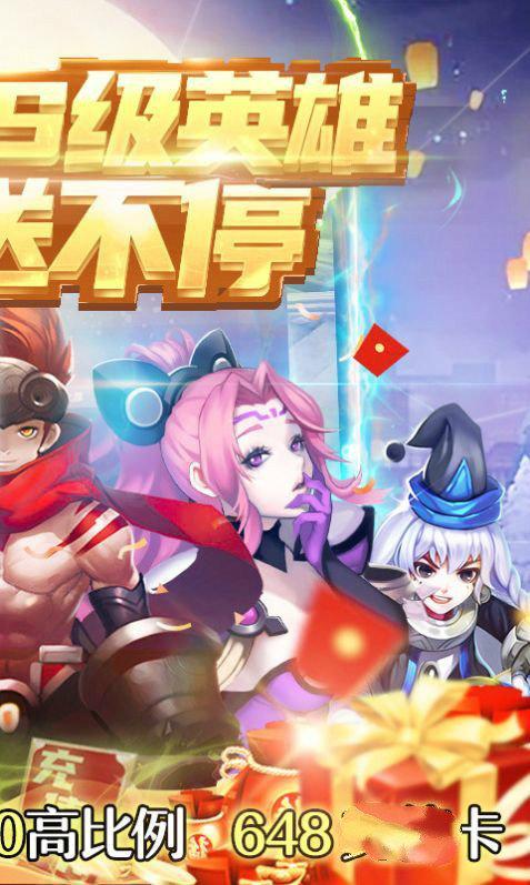 还在等什么？红警T18战队联赛，等你来挑战！