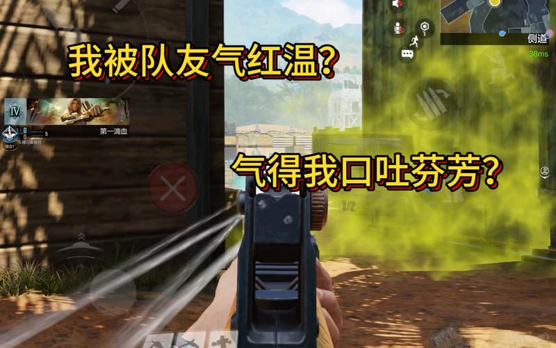 别再被红警坑队友气哭了！实用技巧大放送