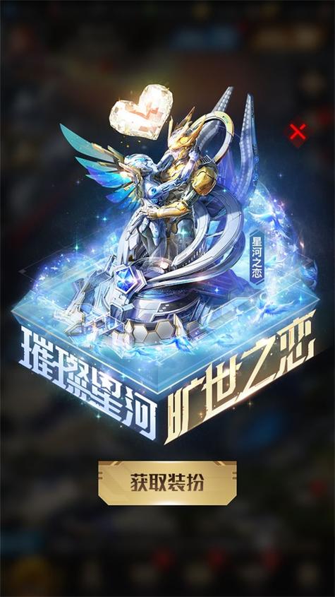 红警装扮点获得途径详解：免费获取皮肤方法