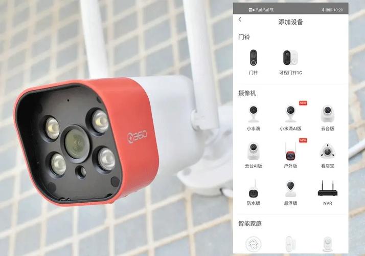 玩红警用网线连接：图文教程及技巧分享