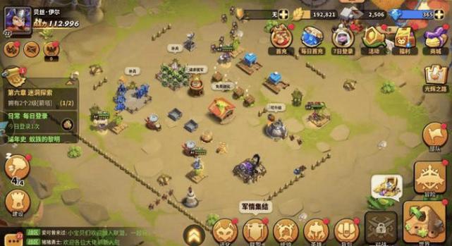 红警OL英雄培养指南：打造最强战斗阵容技巧