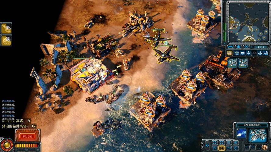 红警3画质调到最高!流畅运行的秘诀分享!