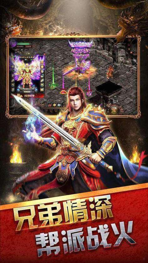 还在为红警帮会名发愁？这里有你想要的！