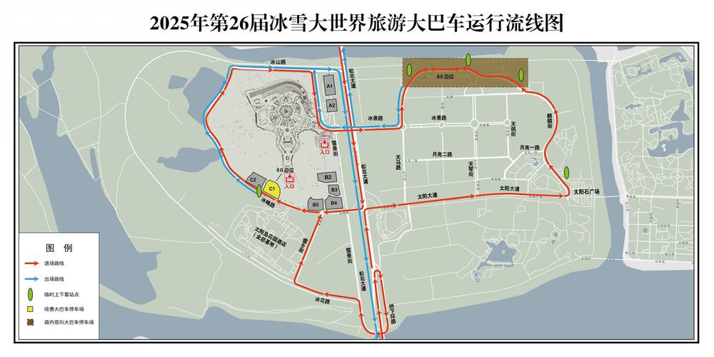 红警冰海地图攻略：新手也能玩转冰雪世界