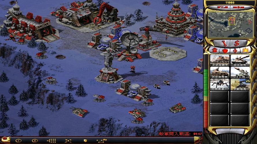 红警苏军开局技巧:高效资源利用,快速发展经济