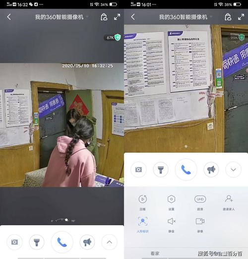 如何跨区玩红警？避免常见错误的技巧