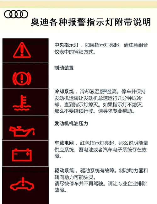 红警光标一闪一闪的？可能是这些原因