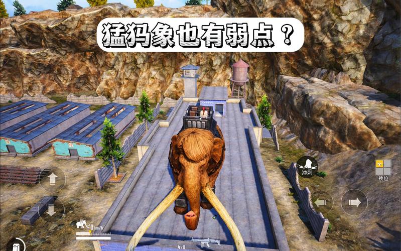 如何快速建造红警猛犸象？资源利用技巧教学