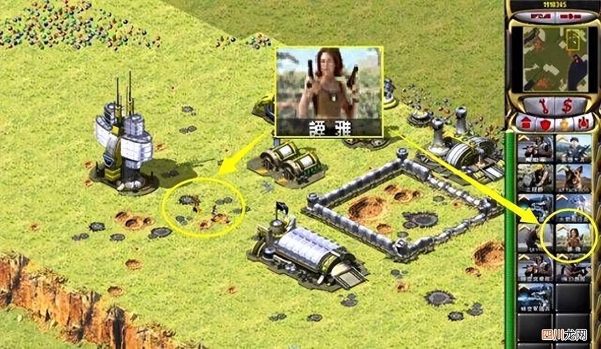 红警2：每次招兵的最佳时机和兵种选择