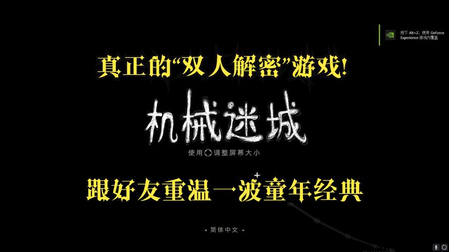 红警猪神视频合集：带你重温经典游戏回忆
