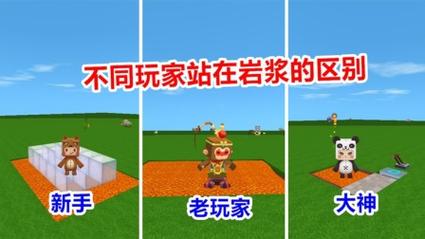 红警3好用吗？新手玩家上手指南及技巧详解