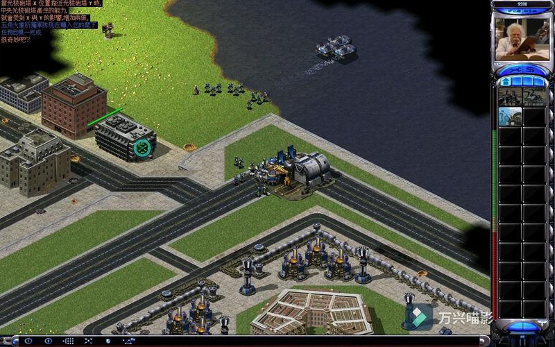 红警盟军后期兵种搭配:克敌制胜的完美组合