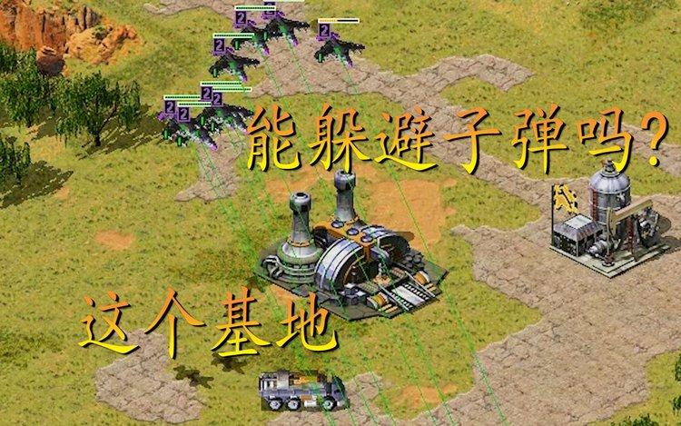 红警大爷新手入门攻略，快速上手玩转游戏