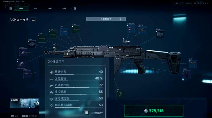 红警AKS：新手入门到精通的全面指南