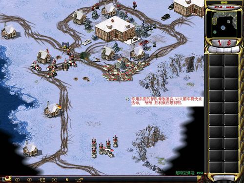 极客羊红警游戏攻略：彩蛋收集与隐藏关卡指南！