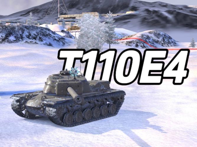 红警T14坦克深度解析：性能与战术运用