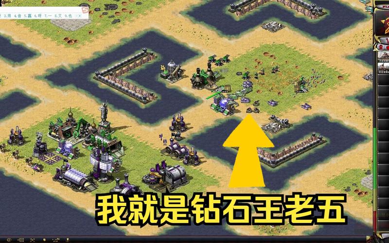 玩红警老是输？红警外挂真的能让你变强吗？