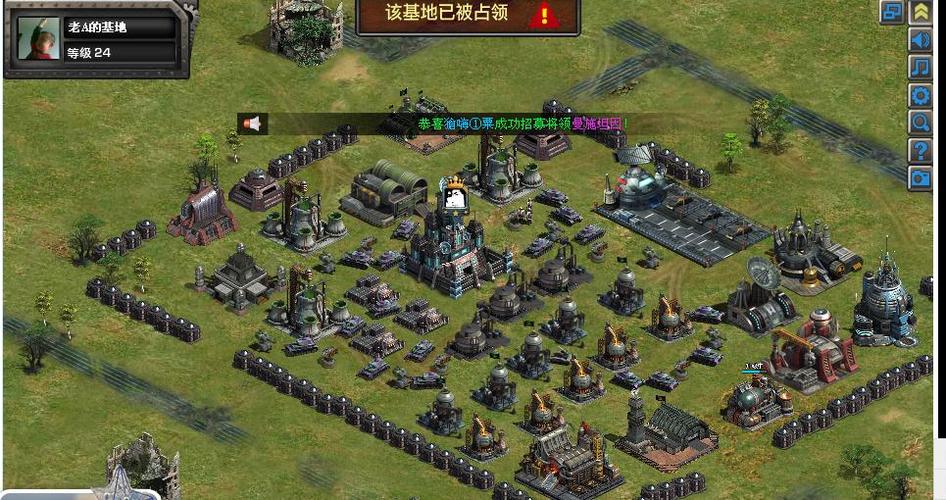 红警微信装扮大全：收集技巧及活动介绍