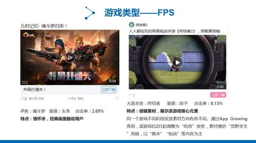 解密红警好评背后的秘密！带你玩转经典策略游戏