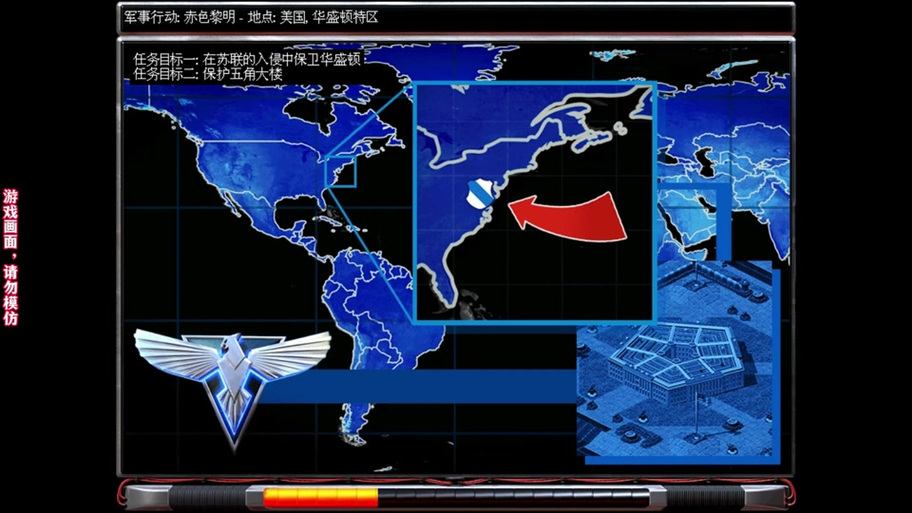 红警游戏英语速查：新手必备的实用英语汇总