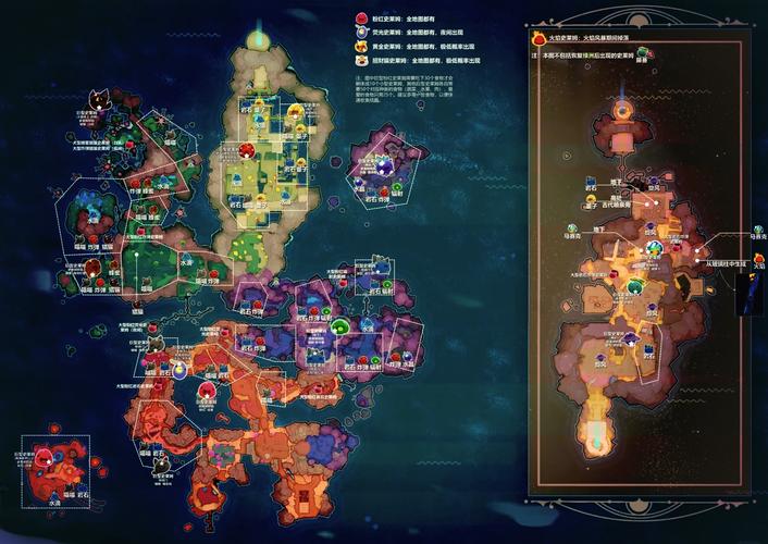 精选红警地图30个：各种地形策略，等你来挑战