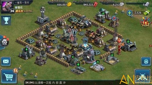 龙渊红警4：大国崛起游戏停服真相及后续