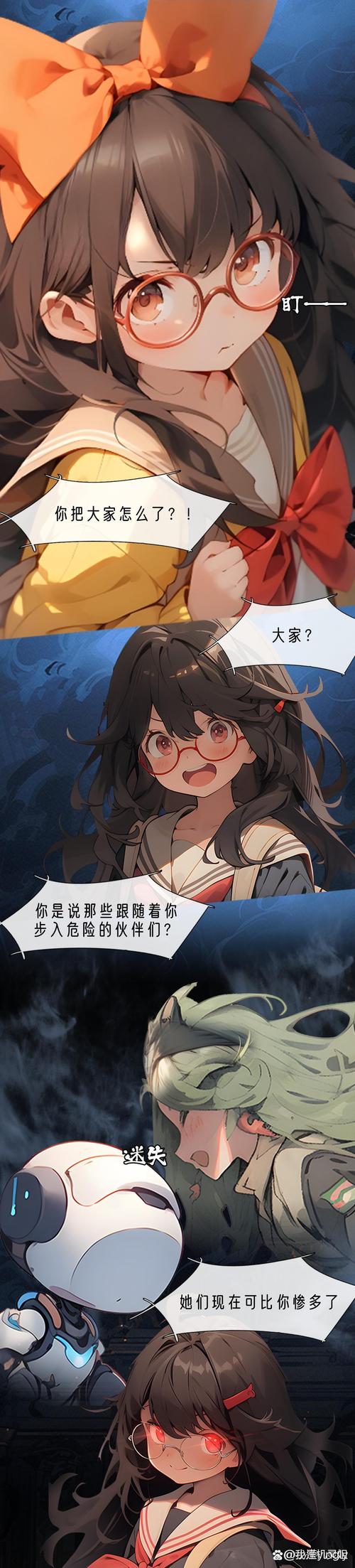 彻底消灭野泉！红警3杀死野泉的终极攻略