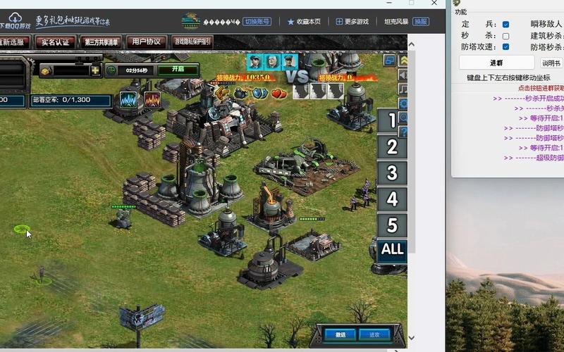 回忆红警总厂：致敬经典策略游戏时代