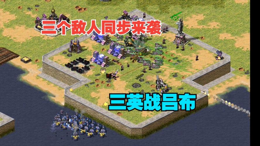 闪电猴红警攻略:解锁隐藏猴子,称霸红警世界!