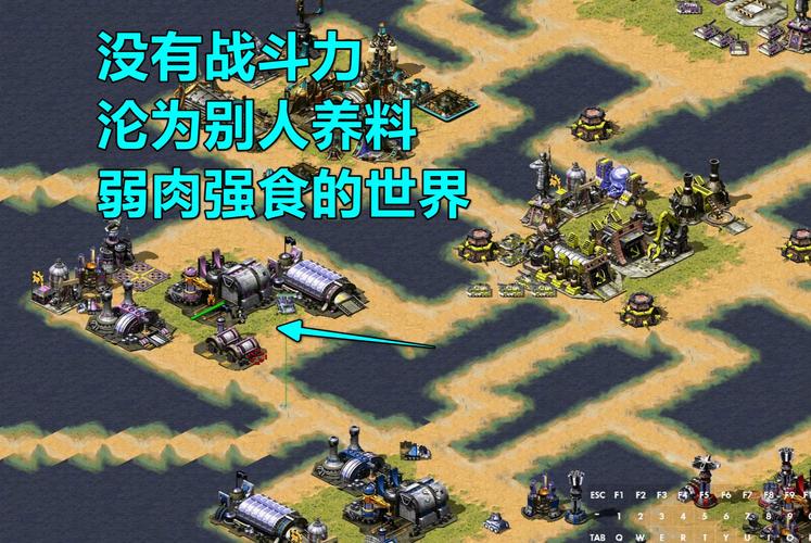 红警战力飙升秘籍：解锁最强战斗力的技巧