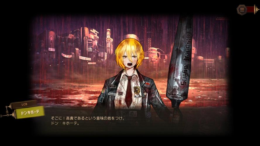 桑丘红警：精彩红警游戏及桑丘故事